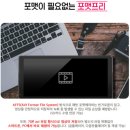 대신펌프카 | 부산4채널블랙박스 기장 철마 우리펌프카 엑시언트 펌프카 마이딘 Q10 출장 설치하였습니다.