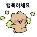 형곡서로-2 이미지