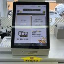 이마트 강대후문점 네이버블로그