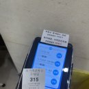 흥덕구청 | 청주 흥덕구청 혼인신고 후기 (준비물 ,양식 ,기념품,이벤트)