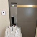 남양세탁소 이미지