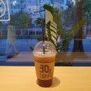 30초커피쌍용예가점