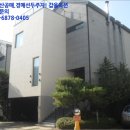 반송동161 이미지