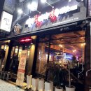 부평원길로점 이미지