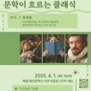 아트앤랩