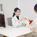 동탄튼튼한방병원 이미지