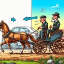 대화자동차 이미지