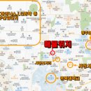 금빛우리공인중개사사무소 이미지