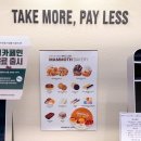 매머드익스프레스부산초량