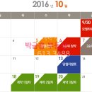 더오네뜨 이미지