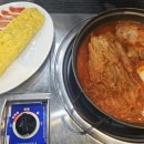 찌개당 - 양천구 | 찌개당