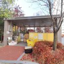 어반시티공인중개사사무소 이미지