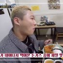 상남동277 이미지