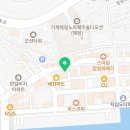 네네치킨장승포점 이미지