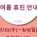 정지영산부인과