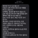 라라오카라반 네이버블로그