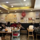 계족로664번길 | [대전 맛집] 샌드위치 두부전골 맛집? 대전 매봉식당 계족산본점 솔직 후기