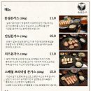 겸손돈가스 이미지