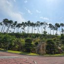 (주)소유종합건설 이미지