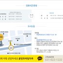 애프터기공소 이미지