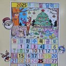 강서시니어스주야간보호센터 이미지