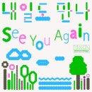 그림책과 함께하는 인문글쓰기 이미지