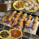 부산광역시 동구 초량상로 | 부산 초량 청풍양꼬치 부산역 근처 맛집 주말 웨이팅 주차 메뉴 추천 재방문