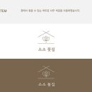 싱나디자인 이미지