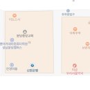 미금우리서울약국 이미지