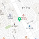 (주)태안모터스 방배 이미지