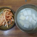 속초빈대떡 - 동구 | 속초빈대떡