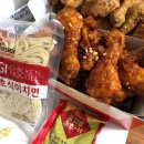 호식이두마리치킨부평