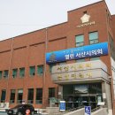 천수만농장 이미지