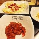 달려라포차