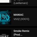 11월 16일까지 유튜브뮤직 순위 Maniac 이미지