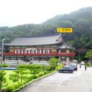 치악산둘레길 1코스 꽃밭머리길 이미지