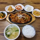 황금남비