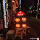 투다리(신울산점) 이미지