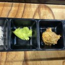 와규앤막창 이미지