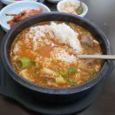 옛날토종국 이미지