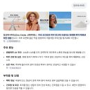 마한환경 | 민감피부 에스트라 더마 유브이365 장벽수분 무기자차 선크림 내돈내산 후기