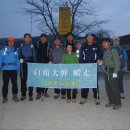 마을민박 이미지