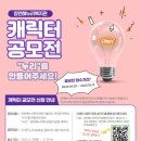 해누리복지관 이미지