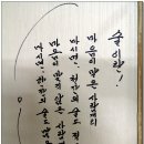 완소한우 이미지