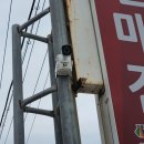 강원복권방 이미지