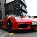 911오토파트 이미지