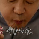 한일식당 이미지