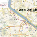 버스정류장(송정호반아파트) 이미지