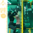 프리미엄 24시 헬스+PT 업텐션핏 수원아주대 3호점 이미지