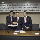 ㈜태광홀딩스 이미지